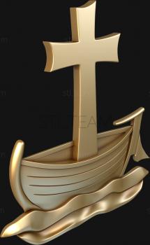 3D model Boat and cross (STL)