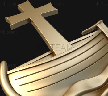 3D model Boat and cross (STL)