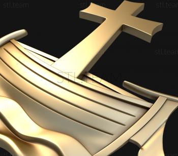 3D model Boat and cross (STL)