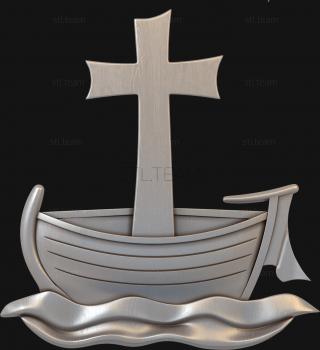 3D модель Лодка и крест (STL)