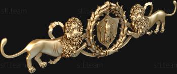 3D model Lions and coat of arms (STL)