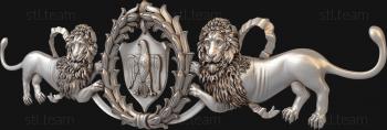 3D model Lions and coat of arms (STL)