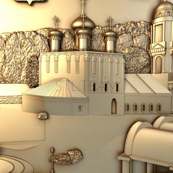 3D модель Храм и часовня (STL)
