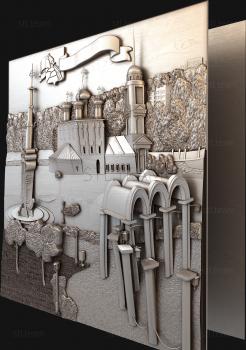 3D модель Храм и часовня (STL)