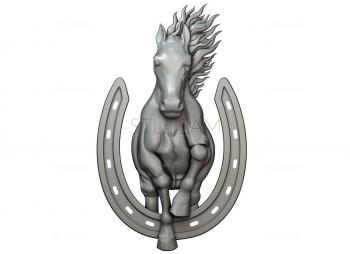 3D модель Конь и подкова (STL)