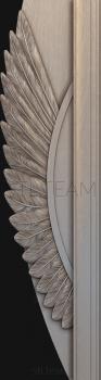 3D model Feathers (STL)