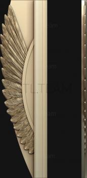 3D model Feathers (STL)