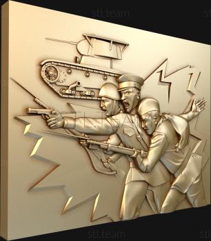 3D модель Атака солдат (STL)