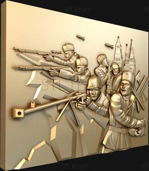 3D model Great patriotic war (STL)