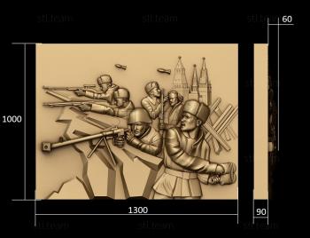 3D model Great patriotic war (STL)