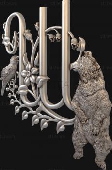3D модель Медведь и соловей (STL)