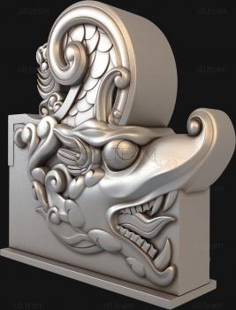 3D model Dragon's head (STL)