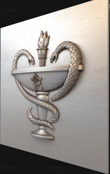 3D модель Две змеи и чаша (STL)