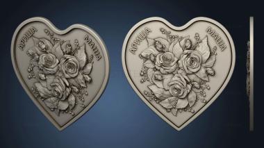 3D model Bouquet of roses on the heart version2 (STL)