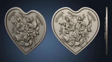 3D model Bouquet of roses on the heart (STL)