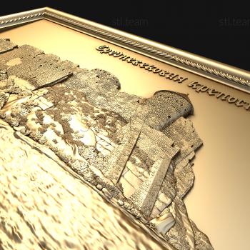 3D модель Крепость Аккерман (STL)