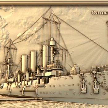 3D model Cruiser Aurora (STL)