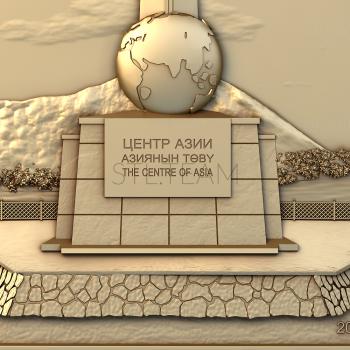 3D model Central Asia (STL)