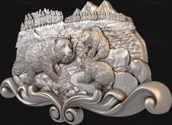 3D модель Медведица с медвежатами (STL)
