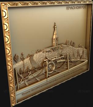 3D модель Часовня святой параскевы (STL)