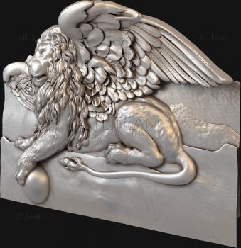 3D model The winged lion (STL)