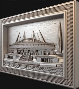 3D модель Крытый стадион (STL)