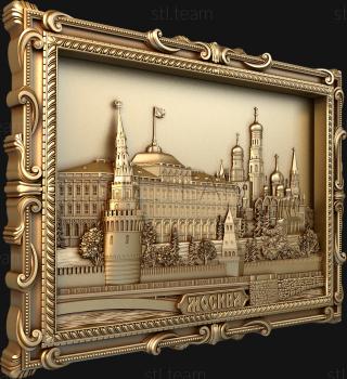 3D модель Москва (STL)