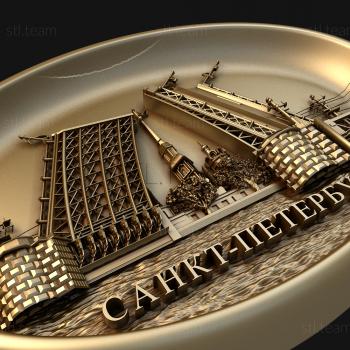 3D модель Разводной мост (STL)