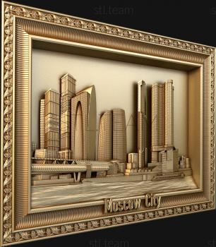 3D модель Москва сити (STL)