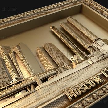 3D model Moscow city (STL)