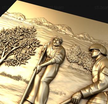 3D модель Посадка молодых деревьев (STL)