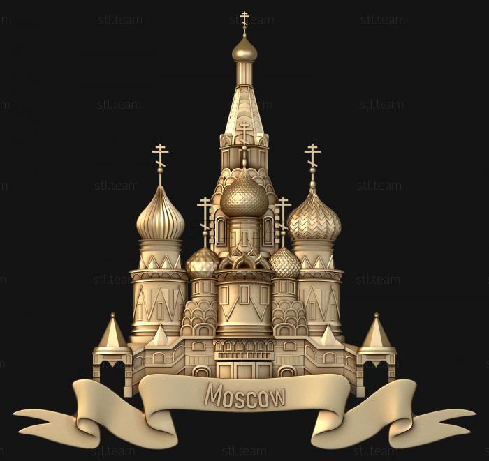 Панно художественные Храм в москве