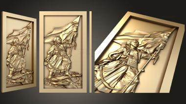 3D model Military panel. Warrior on the embrasure (STL)