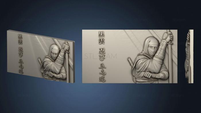 3D model Ninja with the inscription (STL)