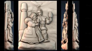 3D модель PANNO_HUDOZHNO_1139 (STL)