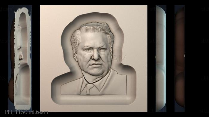 Панно художественные PH_1150