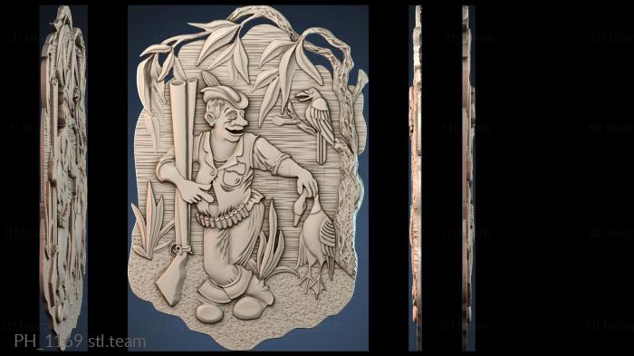 Панно художественные PH_1169