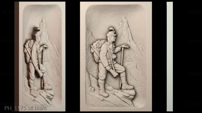 Панно художественные PH_1175