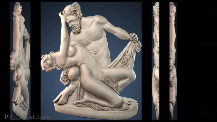 Панно художественные PH_1176