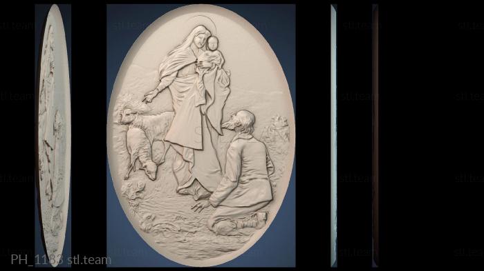 Панно художественные PH_1183