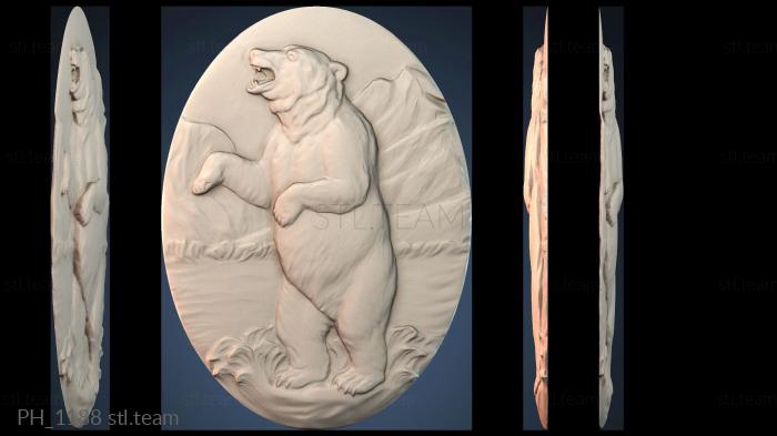 Панно художественные PH_1188