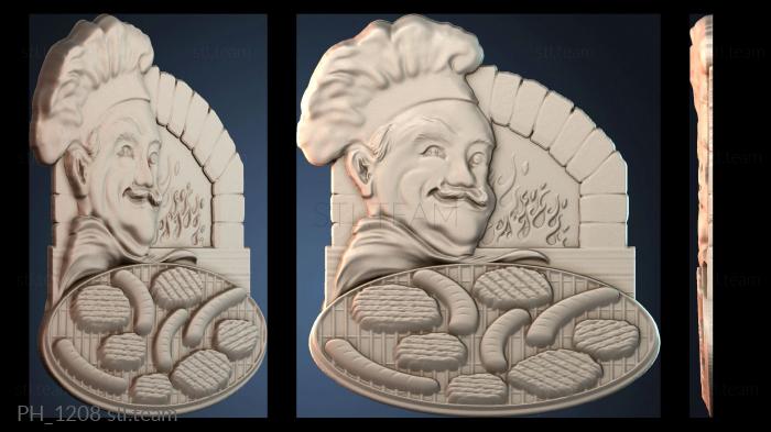 Панно художественные PH_1208