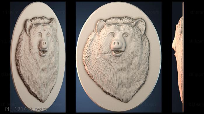 Панно художественные PH_1214