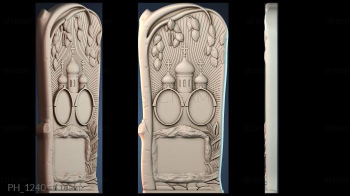 Панно художественные PH_1240