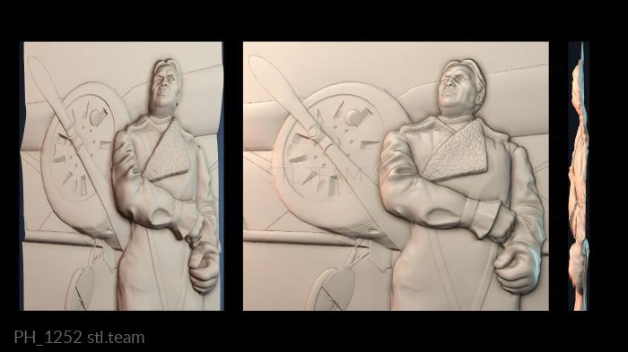 Панно художественные PH_1252