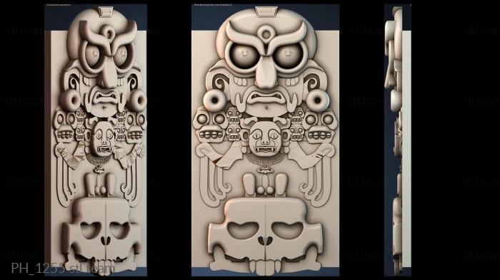 Панно художественные PH_1255