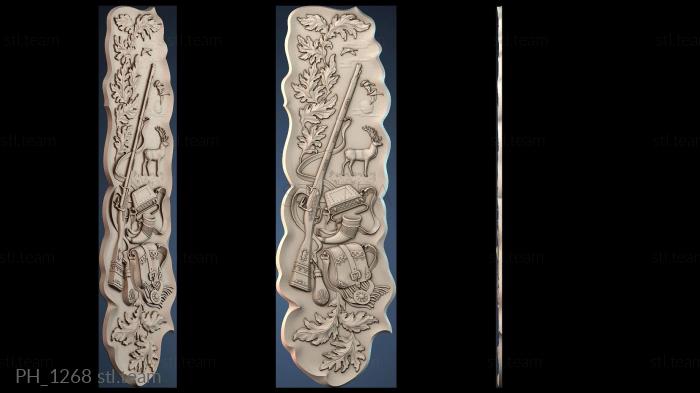 Панно художественные PH_1268