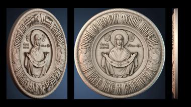 3D модель PANNO_HUDOZHNO_1332 (STL)