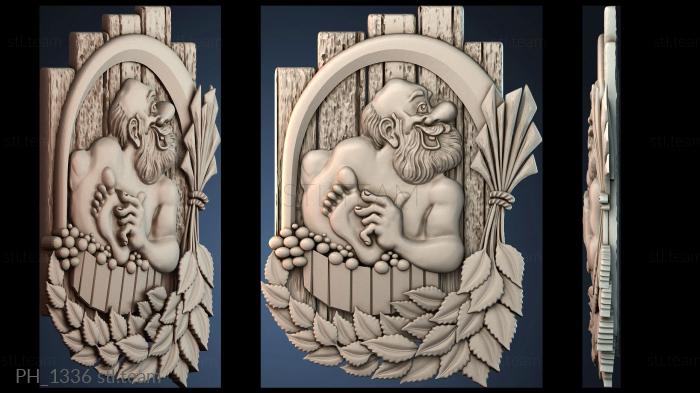 Панно художественные PH_1336