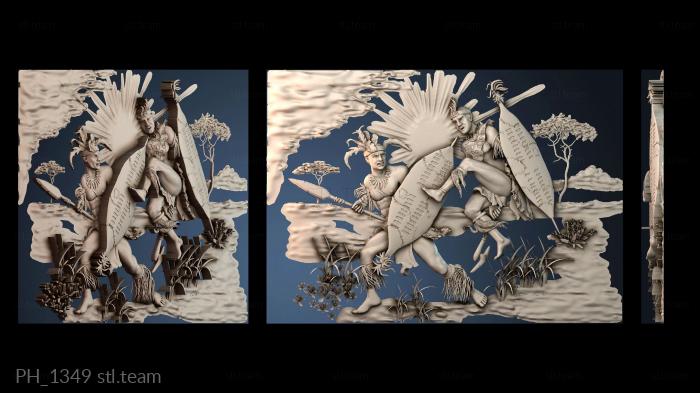 Панно художественные PH_1349